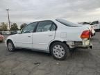 1996 Honda Civic EX