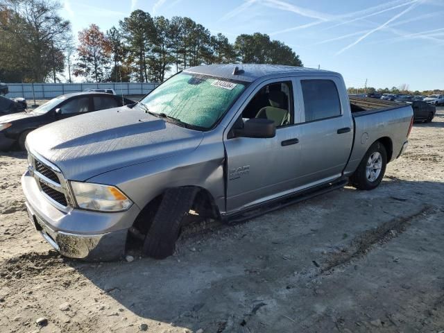 2022 Dodge RAM 1500 Classic Tradesman