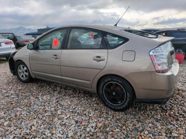 2006 Toyota Prius