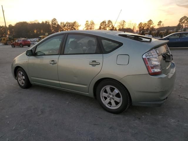 2006 Toyota Prius