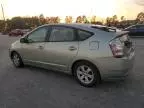 2006 Toyota Prius