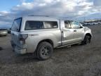 2010 Toyota Tundra Double Cab SR5