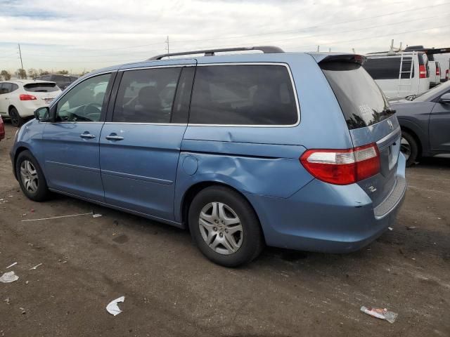 2006 Honda Odyssey EXL