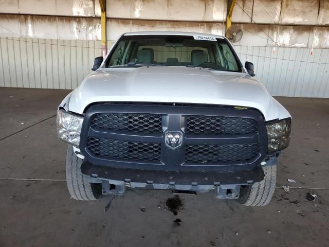 2017 Dodge RAM 1500 ST