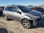 2008 Acura MDX Sport