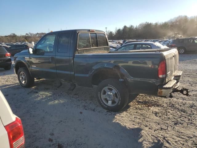 2006 Ford F250 Super Duty