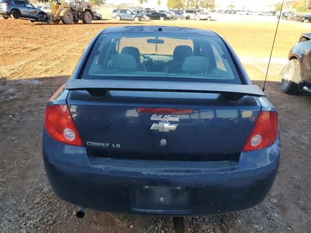 2008 Chevrolet Cobalt LS