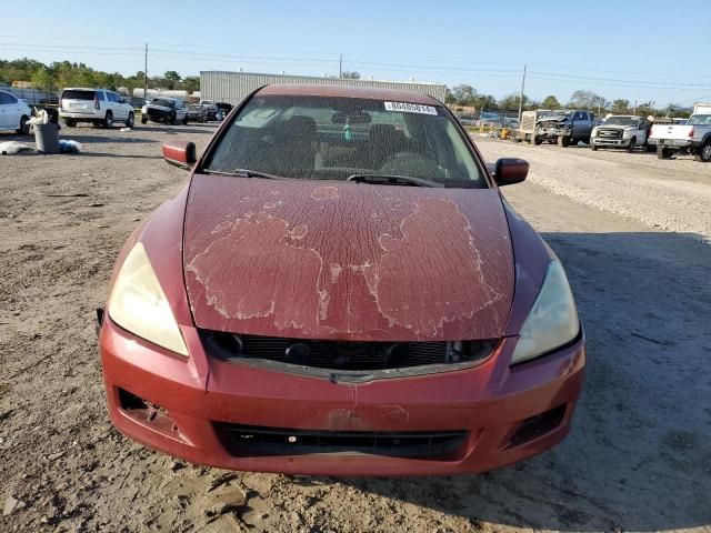 2007 Honda Accord SE