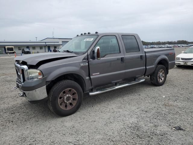 2007 Ford F250 Super Duty