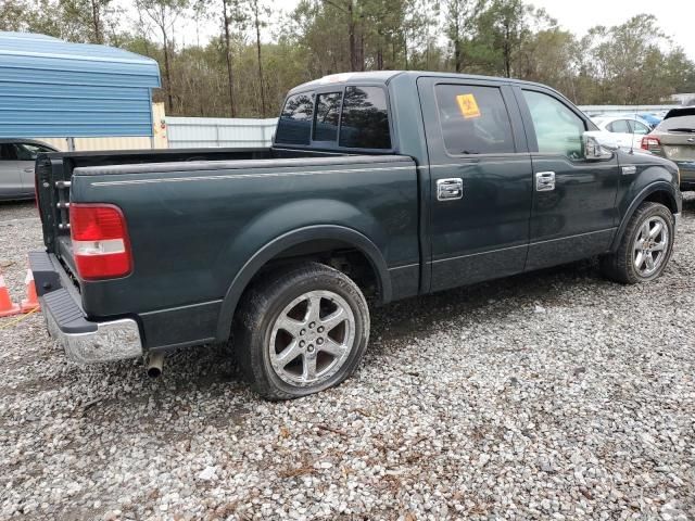 2005 Ford F150 Supercrew