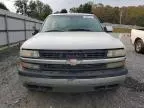 2002 Chevrolet Silverado C1500 Heavy Duty