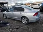 2007 Honda Civic EX