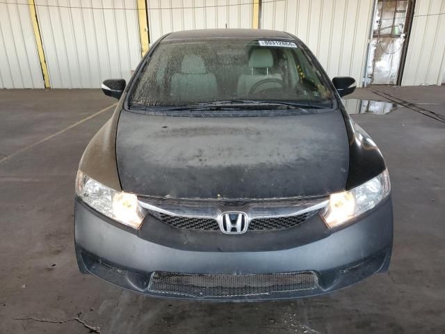 2009 Honda Civic Hybrid