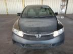 2009 Honda Civic Hybrid