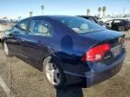 2008 Honda Civic EX