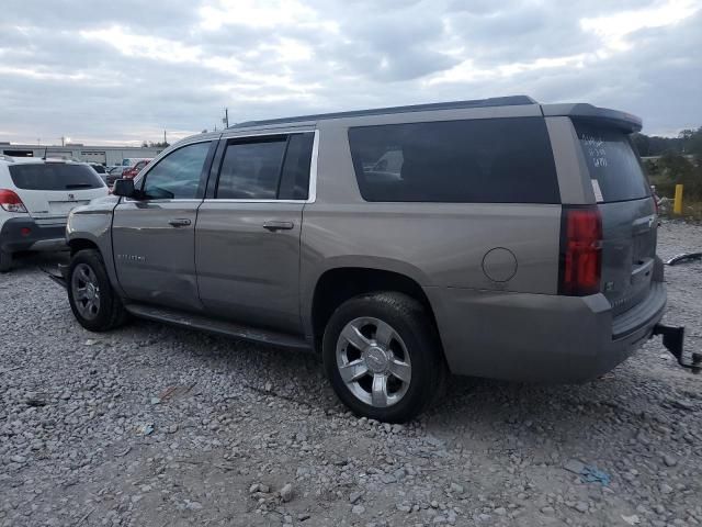 2017 Chevrolet Suburban C1500 LS