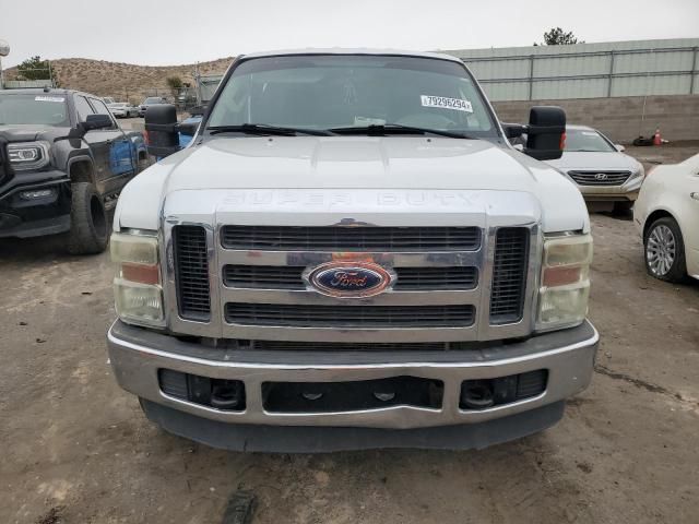 2010 Ford F250 Super Duty