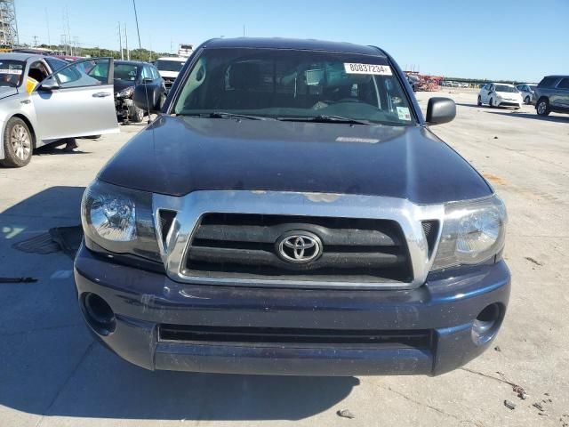 2005 Toyota Tacoma Access Cab