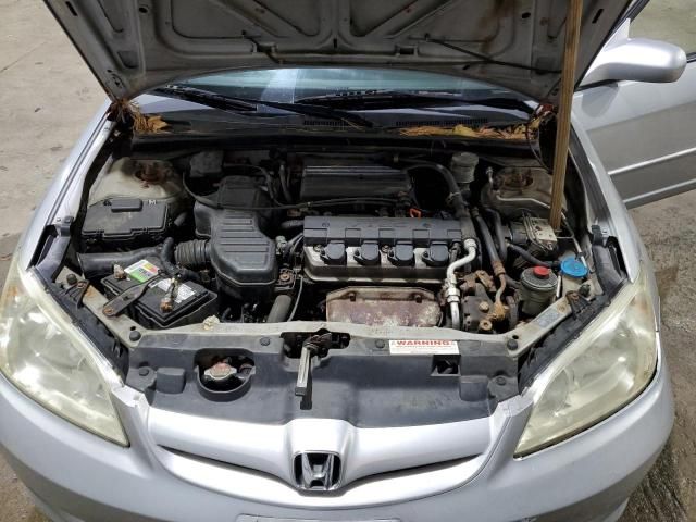 2005 Honda Civic EX