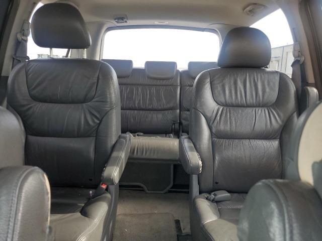 2005 Honda Odyssey EXL