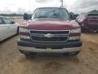 2006 Chevrolet Silverado C2500 Heavy Duty