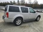 2012 Nissan Pathfinder S