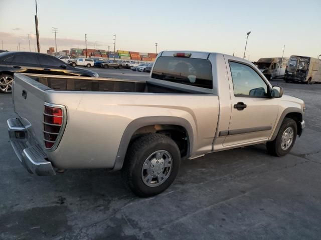 2008 Chevrolet Colorado