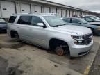 2016 Chevrolet Tahoe K1500 LTZ