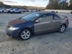 2007 Honda Civic EX