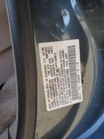 2006 Honda Odyssey EXL