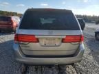 2010 Honda Odyssey EXL