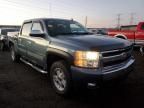 2008 Chevrolet Silverado K1500