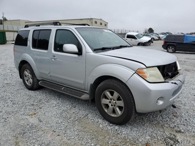 2011 Nissan Pathfinder S