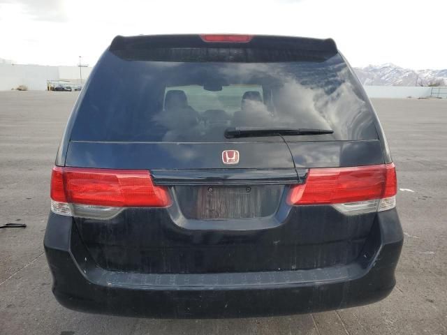 2008 Honda Odyssey EXL