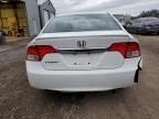 2009 Honda Civic LX-S