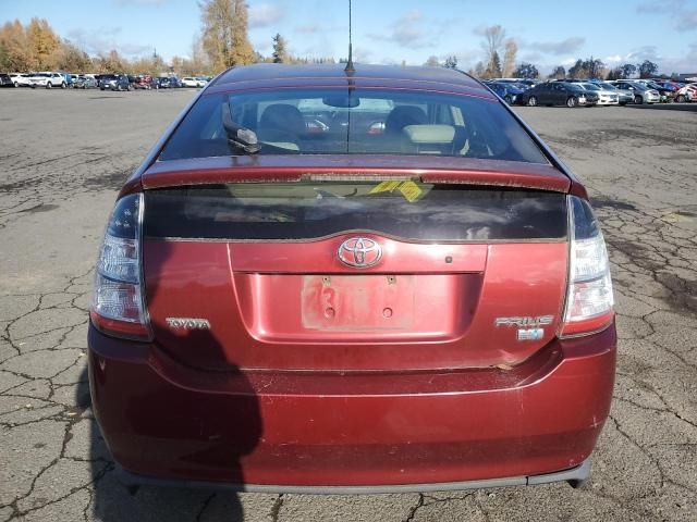 2005 Toyota Prius