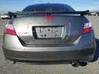 2006 Honda Civic SI