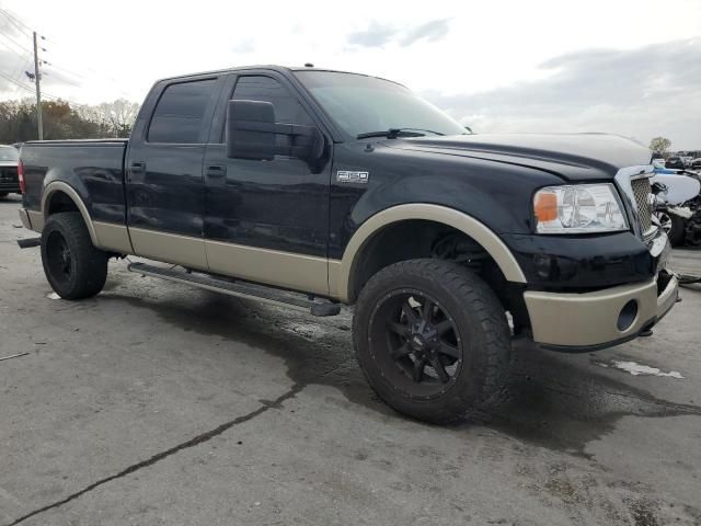 2007 Ford F150 Supercrew