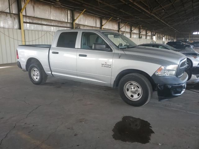 2016 Dodge RAM 1500 ST