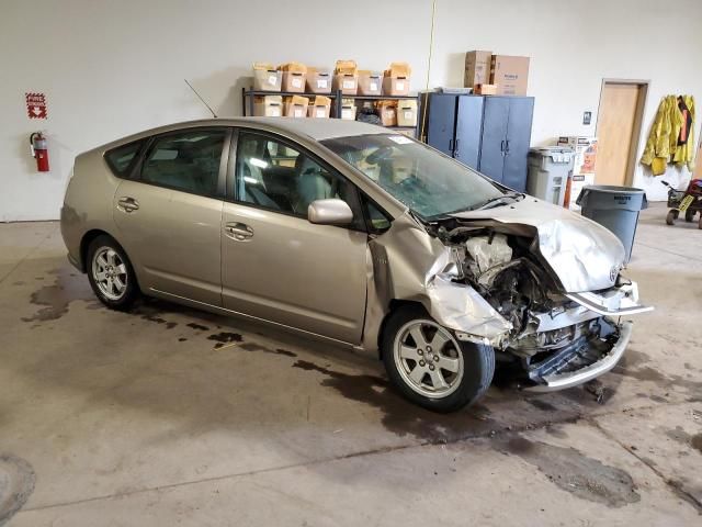 2006 Toyota Prius