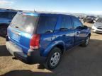 2005 Saturn Vue