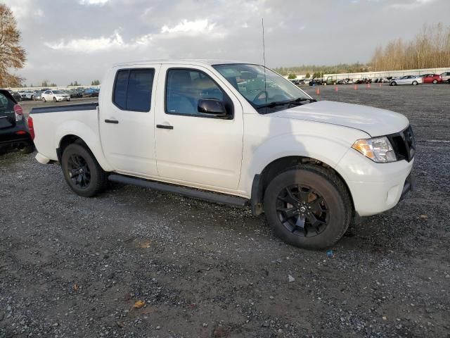 2021 Nissan Frontier S