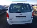 2008 Chevrolet Uplander Incomplete