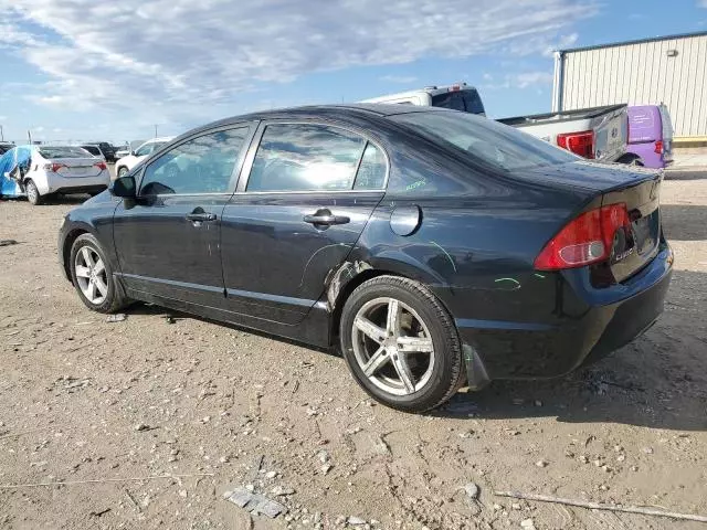 2007 Honda Civic EX