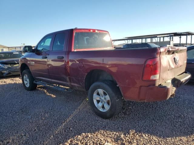 2018 Dodge RAM 1500 ST