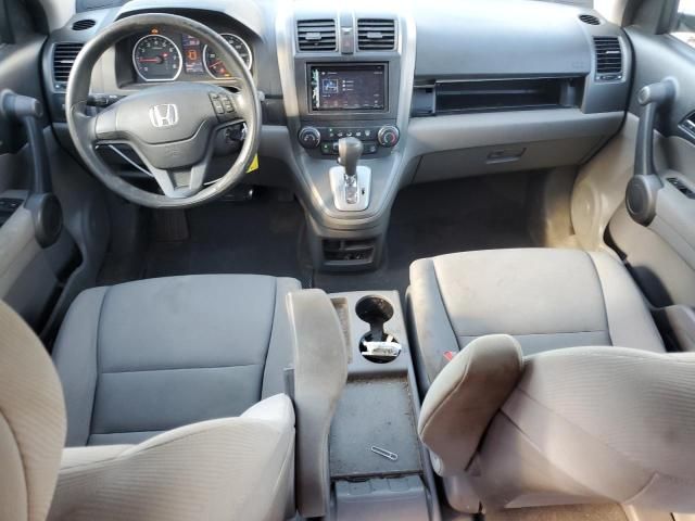 2010 Honda CR-V LX