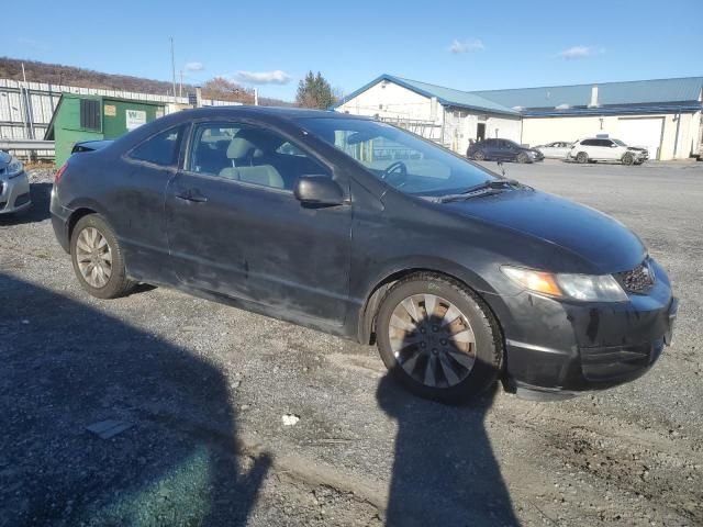 2009 Honda Civic EX