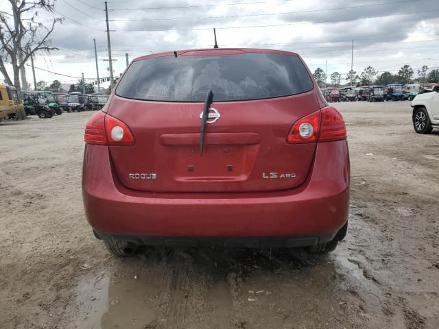 2008 Nissan Rogue S