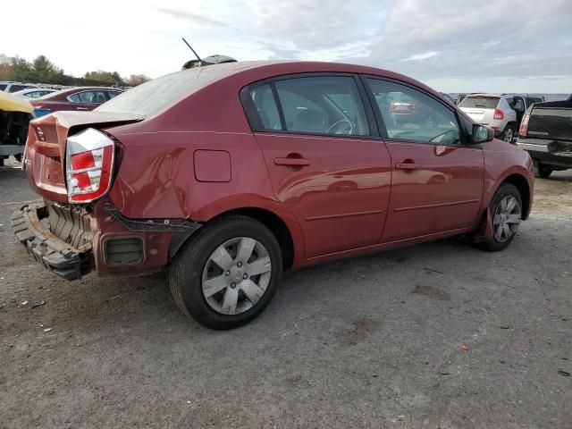 2007 Nissan Sentra 2.0