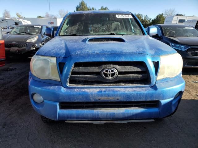 2007 Toyota Tacoma Double Cab Long BED